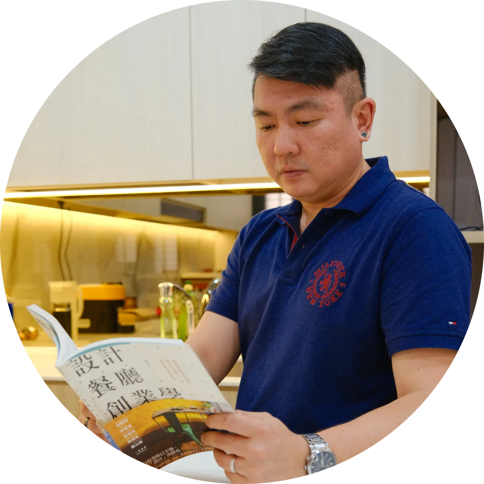 Harold Goh