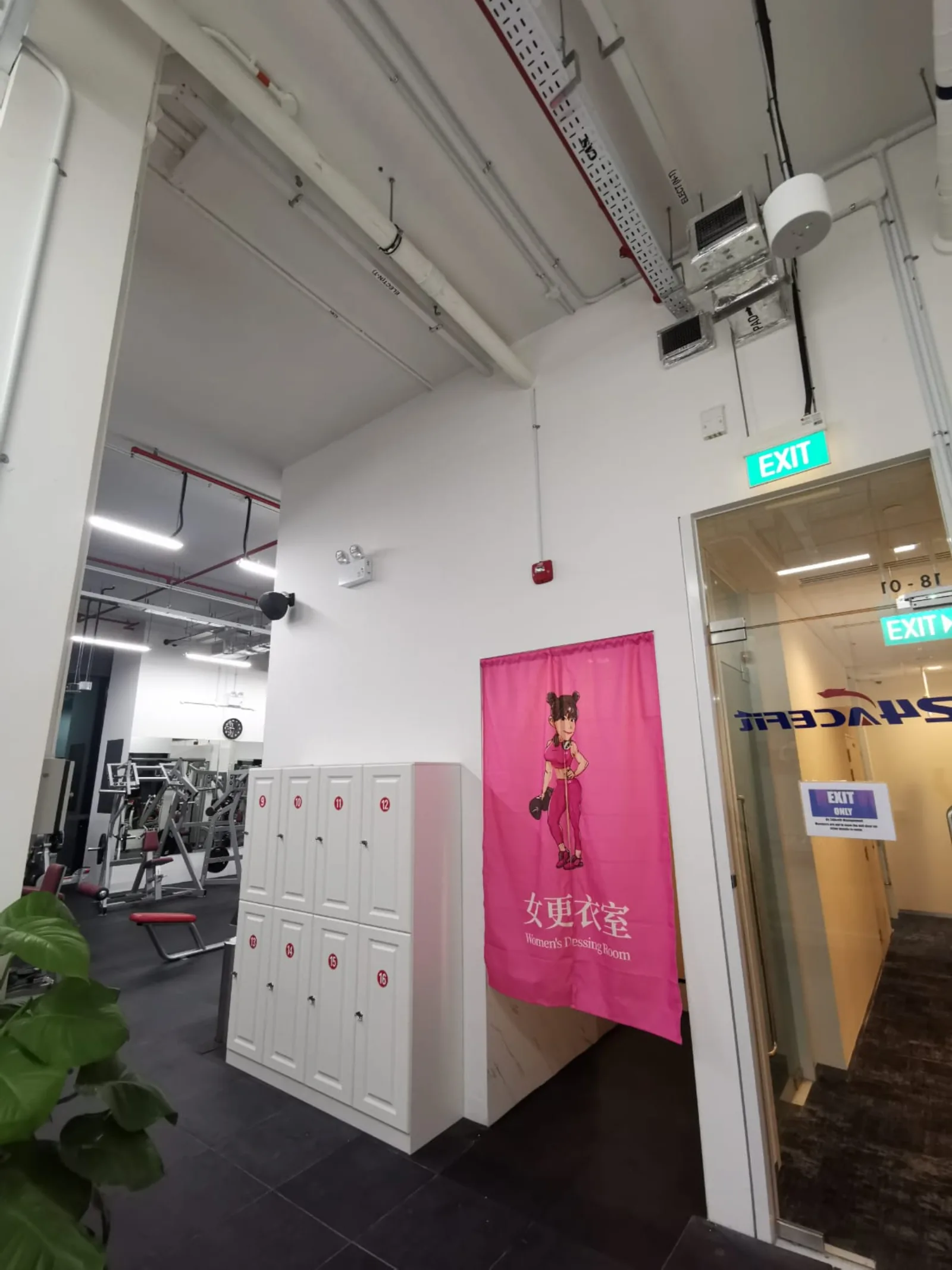 320 Serangoon Road Centrium square